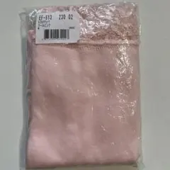 Item thumbnail for item 99ebc8bb-8e43-46b6-bcc9-2408883b5ccf