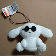 アイシナモロール サングラス マスコット