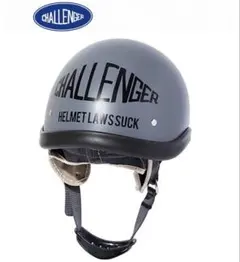 CHALLENGER OCEANBEETLE PTR ヘルメット