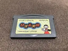 Item thumbnail for item dfbbfea7-96ec-4cdb-a307-70cb0cbe43be