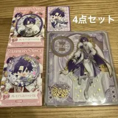 2026年最新】ななもり アクスタの人気アイテム - メルカリ