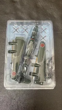 アシェット 日本陸海軍機大百科 第92号・第110号 一式陸攻バラ売り不可