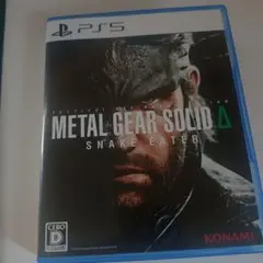 METAL GEAR SOLID Δ SNAKE EATER PS5