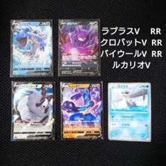 Item thumbnail for item 3ae3de9b-7469-40fe-b3e6-5670f268dbc7