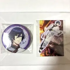 うたプリ　一ノ瀬トキヤ　ブロッコリーくじ　D賞