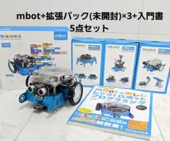 Yahboom MicroROSロボットキット仮想マシンPC制御、ROS AI - メルカリ
