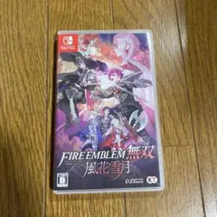 FIRE EMBLEM 無双 風花雪月