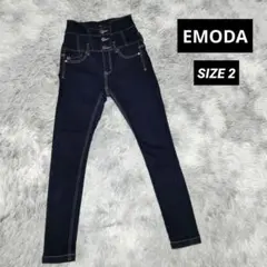 EMODA ハイウエストスキニーデニム サイズ2