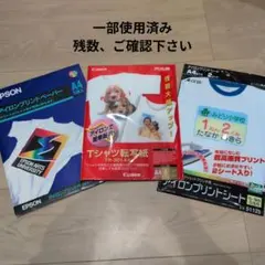 Item thumbnail for item 38ff236c-aaf4-4e52-af4b-4a16d7dd1020