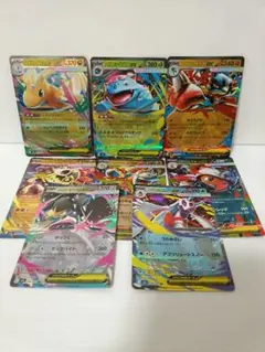 ポケモンカード　メガex8種8枚セット