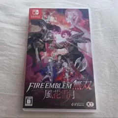 ファイアーエムブレム無双 風花雪月