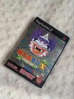 Item thumbnail for item de3508b3-8fb4-4142-b03c-0e51d53c5a13