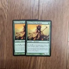 Item thumbnail for item 6ebd0863-ff1c-40f0-a85f-9c6df76e49c8