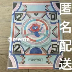 Himio*様 リクエスト 3点 まとめ商品