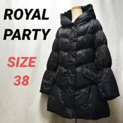 ROYAL PARTY　ロイヤルパーティー　ダウンコート　ロング　黒　レディースのサムネイル