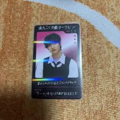 RIIZE RIIZINGDAYウォンビン ホルツ 厨二病 トレカ