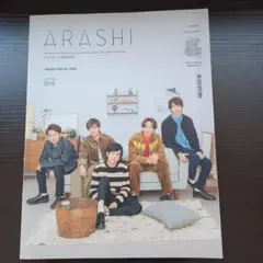 2025年最新】嵐ファンクラブ会報94の人気アイテム - メルカリ