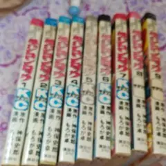 Item thumbnail for item 0a06be1e-d22b-4d7c-831b-2a537fc058b5