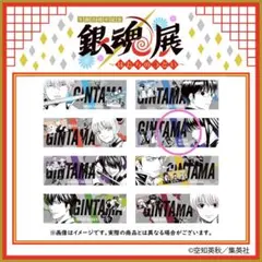 銀魂展 キャラポスコレクション 桂小太郎