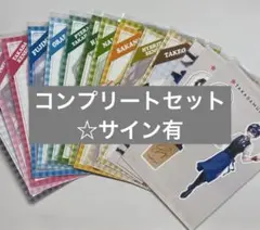 高田村コラボカフェ ブロマイド コンプリート
