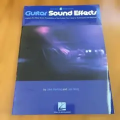 HAL LEONARD Guitar Sound Effects 洋書