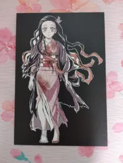 【1枚】鬼滅の刃　全集中展　幕間画ポストカード ネズコ