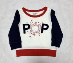 baby gapのトレーナー90cm(美品)