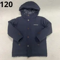 mont-bell モンベル ダウン ハスキーコート 120 ネイビー