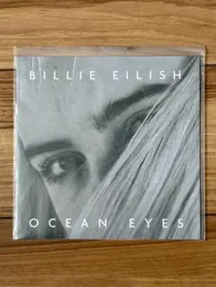 新品 Billie Eilish / ocean eyes 7" vinyl