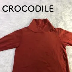 CROCODILE ハイネック カットソー 長袖 テラコッタ Mサイズ