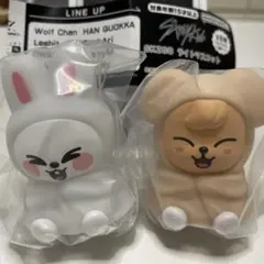 あ*様 straykids SKZOO ライトマスコット