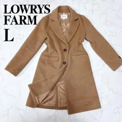 LOWRYS FARM チェスターコート L メリノウール混 キャメル ロング