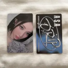 Item thumbnail for item 2abfb4a0-9fc2-4ef0-ba31-2ecfaf406a74