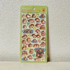 【新品未使用】 ボンボンドロップシール 動物 カピバラ 正規品