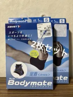 Item thumbnail for item f2aaaebc-ca10-4fe0-8e79-be6f495efdcd