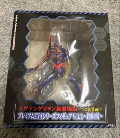 ⭐️【美品】エヴァンゲリオン新劇場版 プレミアムEVA シリーズフィギュア⭐️
