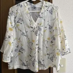 Item thumbnail for item f7f90ad0-8fad-4d4f-b5db-2bd4d9e83aab