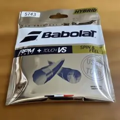 バボラ(BabolaT) RPM ブラスト 125 + タッチ VS 130
