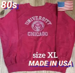 Item thumbnail for item a3a106ea-ec07-4c44-b143-831d8bc10267