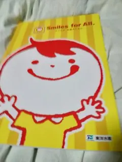2026年最新】マルちゃんSmileSの人気アイテム - メルカリ