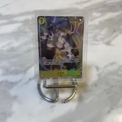 ワンピースカード　エネル SR-Pパラレル [OP05-100]