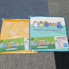 お文具といっしょ一番くじ　Ｅ賞ハンドタオル G賞ステーショナリー