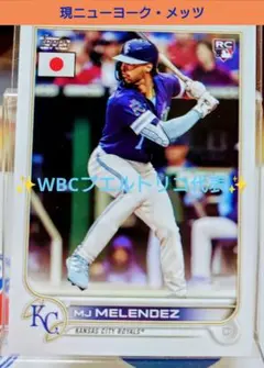 2026年最新】topps npb 2022 ベースボールカードの人気アイテム - メルカリ