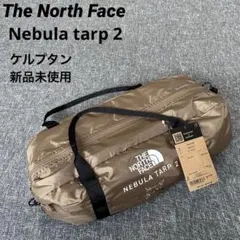 Jack Wolfskin ジャックウルフスキン エクリプスⅡ ムーンシャドウ