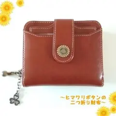 Item thumbnail for item fc5e3982-20d8-4af5-b934-9398dc54ee85