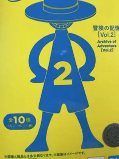 Item thumbnail for item e0c8cc10-8860-4005-b65c-4f2e689b1ccb