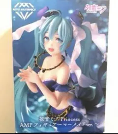 初音ミク