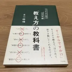 Item thumbnail for item 49af35a5-c9de-4000-b15e-333e41c2da8b