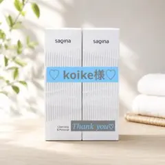 ❤️ koike様❤️のサムネイル