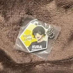 ブルーロック くら寿司 キーホルダー　蜂楽廻